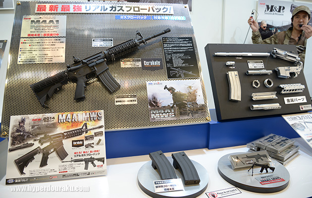 新開発の19mm径の大型シリンダー採用