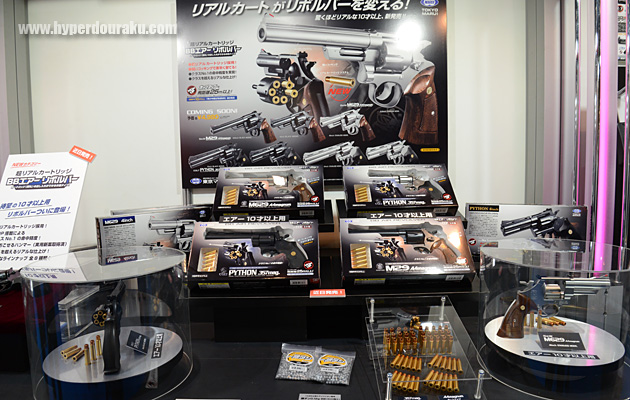 M629 コルトパイソン