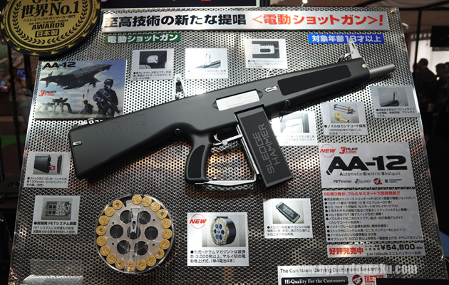 AA-12 電動フルオートショットガン