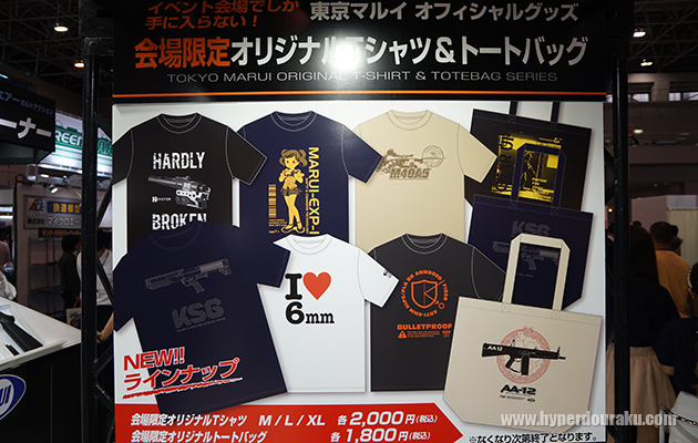 オリジナルTシャツ&トートバッグ