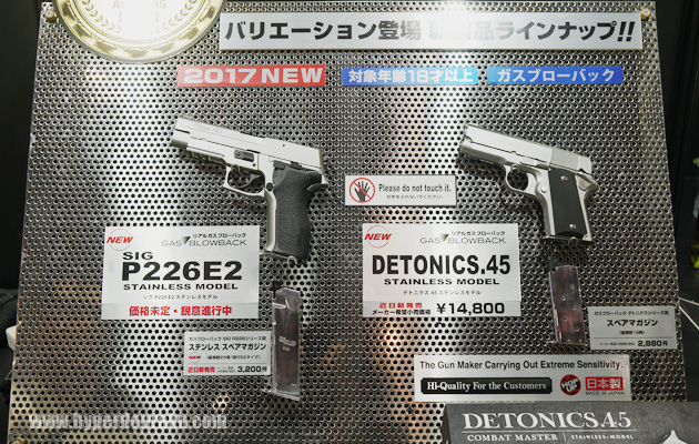 SIG P226 E2とDETONICS.45のステンレスモデル