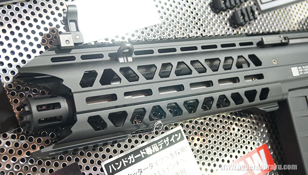 ハンドガード部もデザインが異なる