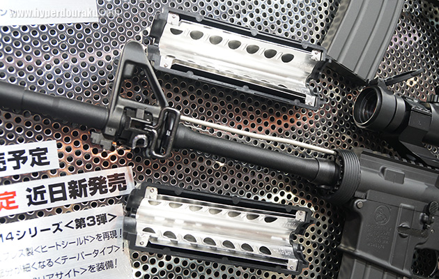 アルミプレス製のヒートシールド