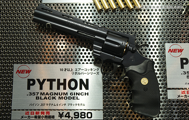 バレルの長さが異なるのみ