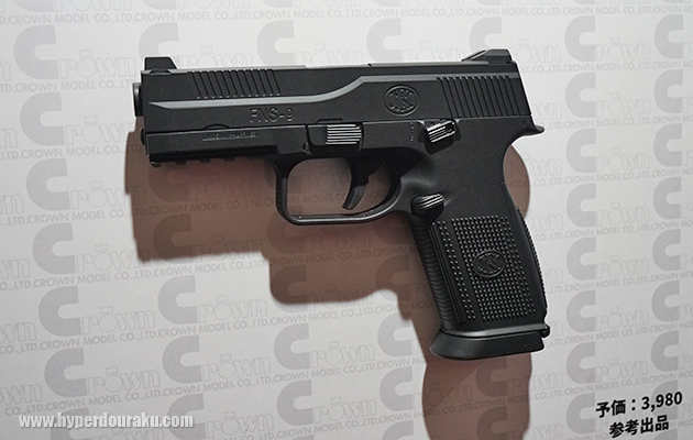 FNS-9