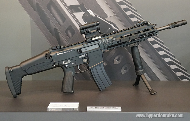 20式 5.56mm 小銃 ガスブローバック