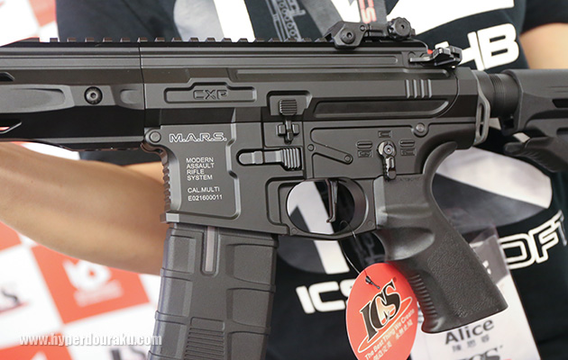 オリジナルデザインのレシーバー