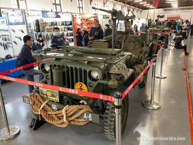 第26回 HOOHA SHOW(武哈祭)