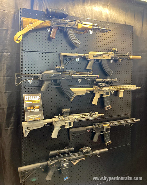 セラコートのカスタム