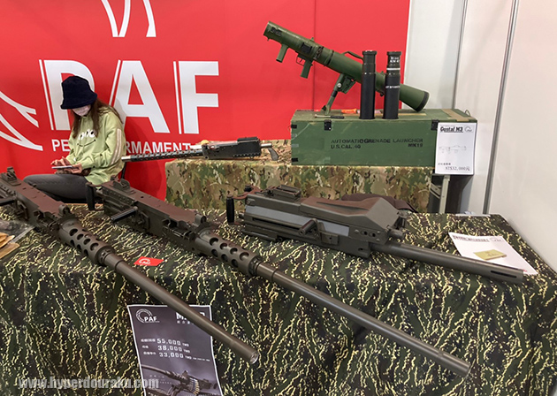 ブローニングM2マシンガン