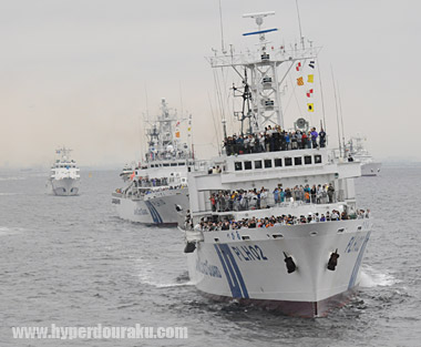 観閲船隊　つがる　だいせん