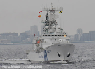 しきしま　停船命令