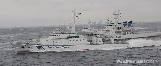 航路を横切り威嚇