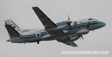 MA952 うみつばめ