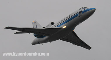 LAJ570 ちゅらわし