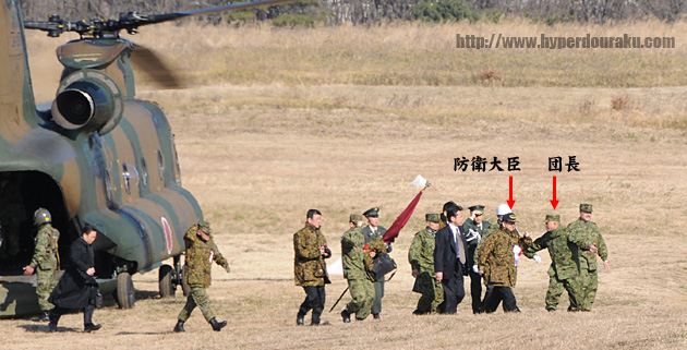 防衛大臣が登場