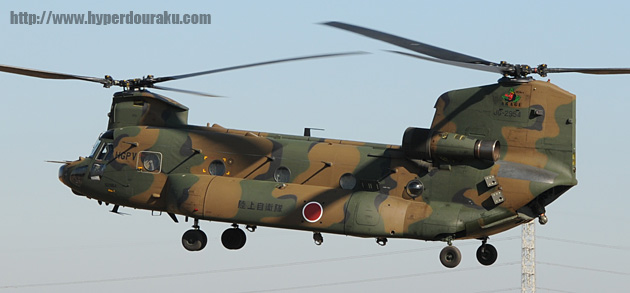 CH-47チヌーク輸送ヘリ