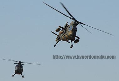 OH-1観測ヘリと、OH-6観測ヘリ