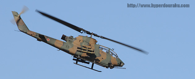 AH-1Jコブラ攻撃ヘリ