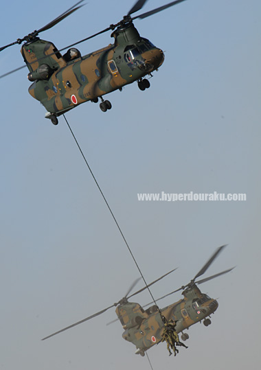 エクストラクションロープ