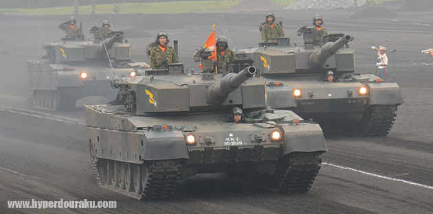 第2中隊の90式戦車