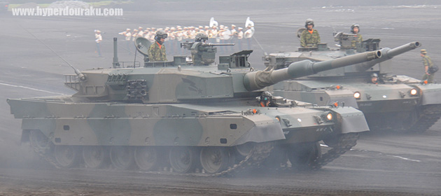 第2中隊の90式戦車