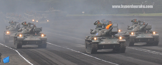 戦車教導隊、第3中隊