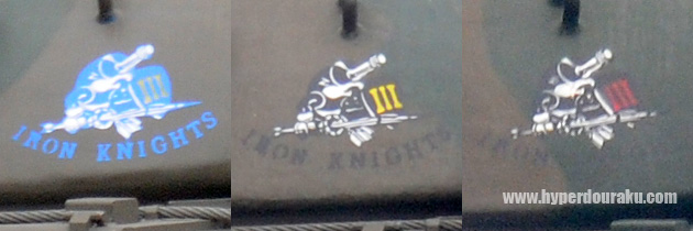 第3中隊の騎士のマークは3色