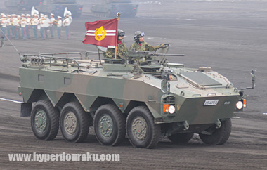 教育支援施設隊の96式装輪装甲車