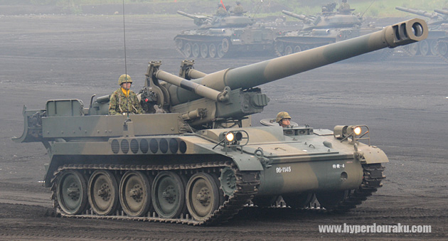 203mm自走りゅう弾砲