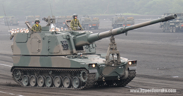 99式自走155mmりゅう弾砲