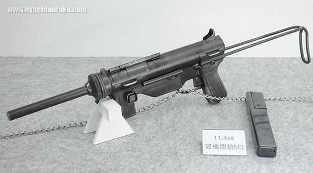 11.4mm 短機関銃M3