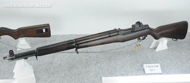 7.62mm小銃M1
