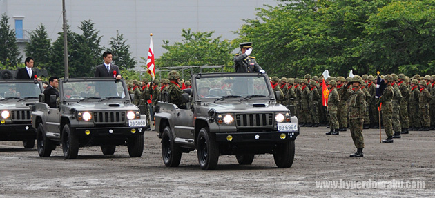 板妻駐屯地指令の斎藤兼一1等陸佐 環境大臣 細野豪志