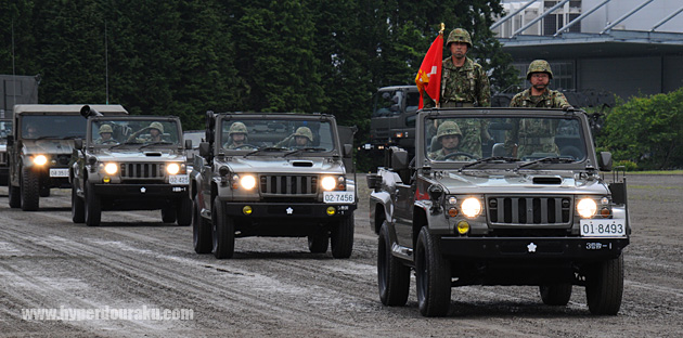 第3陸曹教育隊 第1普通科教育中隊