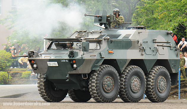 CCVが車載の12.7mm重機関銃で応戦