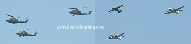 27機のヘリと飛行機が編隊飛行