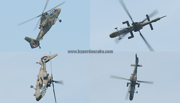 OH-1による軽快な機動演技