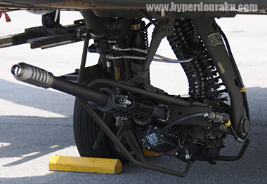 30mmチェーンガン