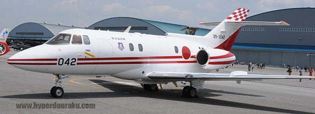 航空自衛隊のU-125