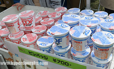 SDF(Self Difence Force=自衛隊)のカップヌードル