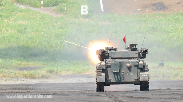89式装甲戦闘車　35mm機関砲KDE