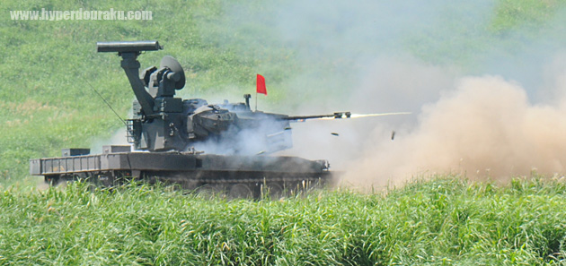 87式自走高射機関砲