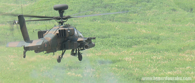 M230 30mmチェーンガンを射撃