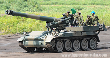 203mm自走りゅう弾砲