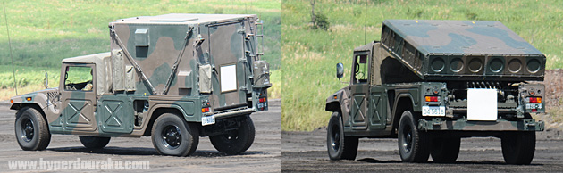 96式多目的誘導弾システム