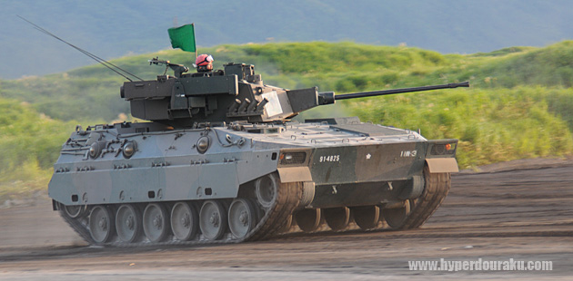 点検射を行う車両