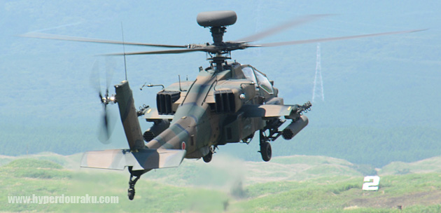 AH-64Dアパッチ・ロングボウ攻撃ヘリコプター