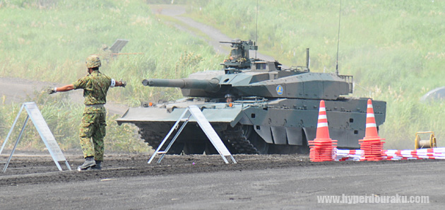 10式戦車(ヒトマル)の試作車