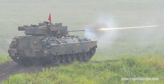 89式装甲戦闘車